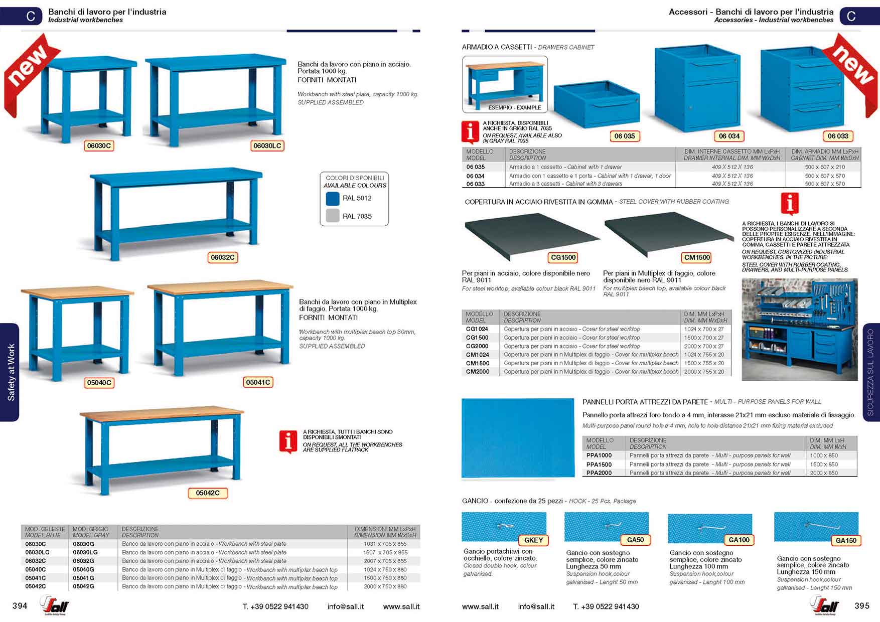Industrial workbenches